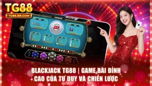 Blackjack